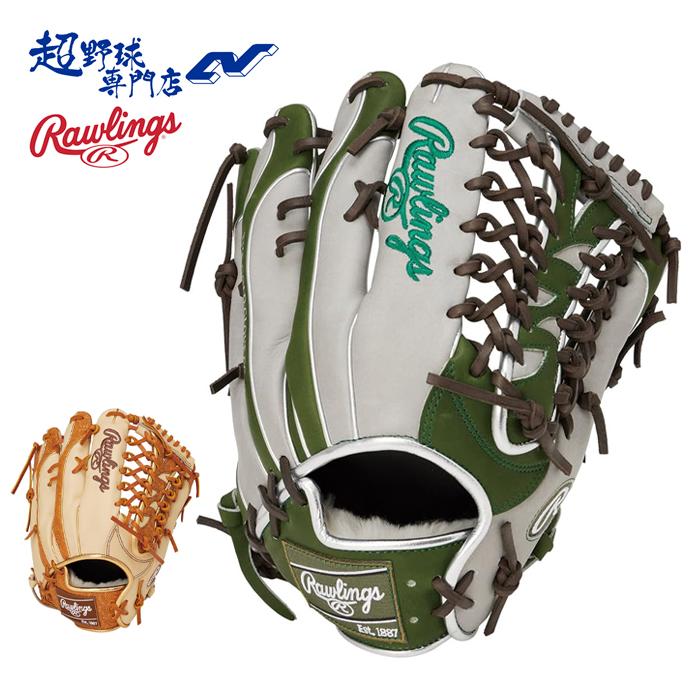 ローリングス | 超野球専門店CV