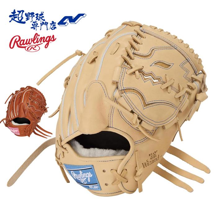 投手 用 ローリングス グローブ 軟式 Rawlings by asics 軟式用