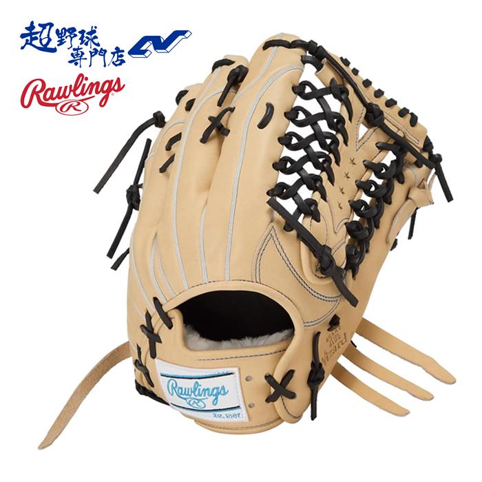 ローリングス 野球 グローブ 軟式 外野用 サイズ12.5 コユニ HOH PRO