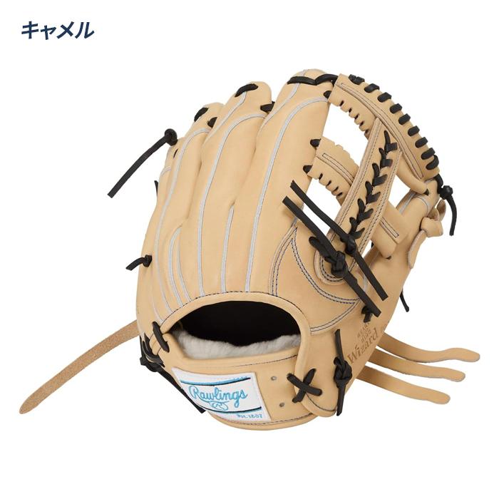 ローリングス 野球 グローブ 軟式 内野用 サイズ11.5 HOH PRO EXCEL