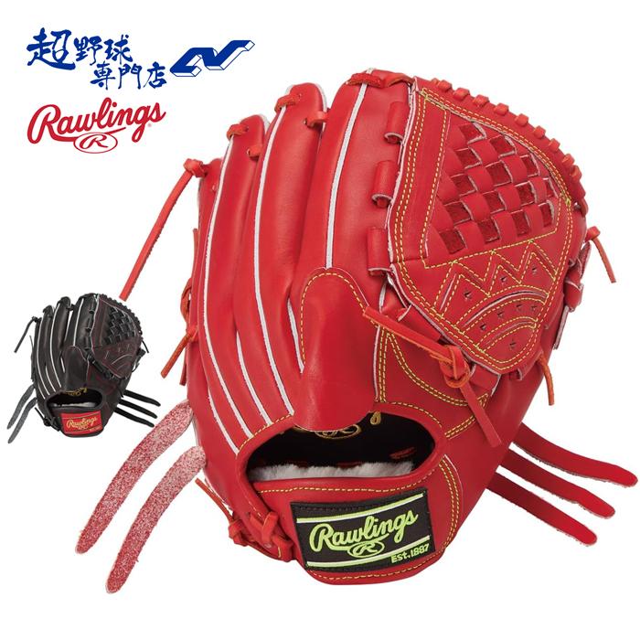 ローリングス 野球 グローブ 軟式 投手用 サイズ11.5 HOH PRO EXCEL