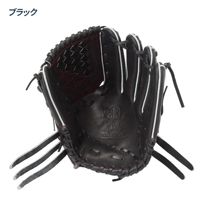 ローリングス 野球 グローブ 軟式 投手用 サイズ11.5 HOH PRO EXCEL