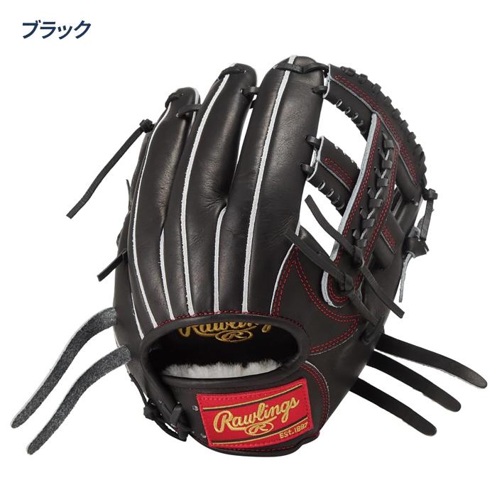 ローリングス 野球 グローブ 軟式 内野用 サイズ11.62 HOH PRO EXCEL