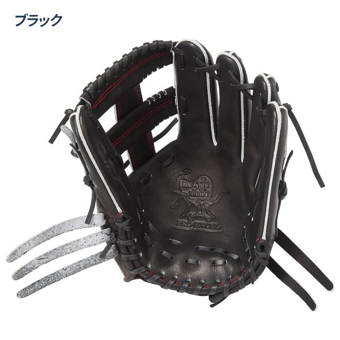 ローリングス 野球 グローブ 軟式 内野用 サイズ11.62 HOH PRO EXCEL