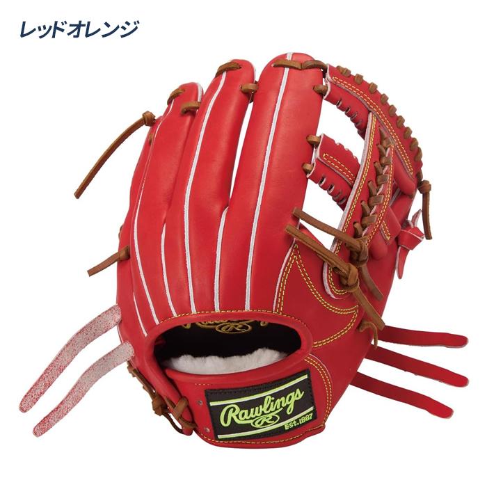ローリングス 野球 グローブ 軟式 内野用 サイズ11.62 HOH PRO EXCEL