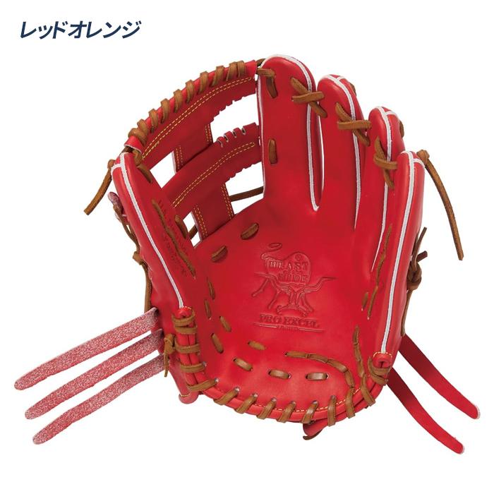 ローリングス 野球 グローブ 軟式 内野用 サイズ11.62 HOH PRO EXCEL