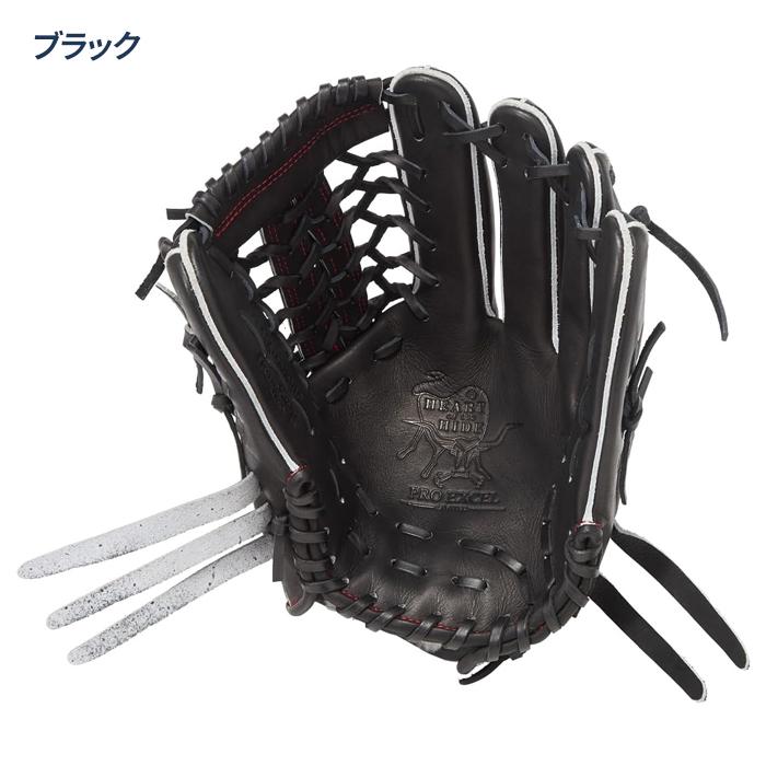 ローリングス 野球 グローブ 軟式 オールラウンド用 サイズ11.75 HOH