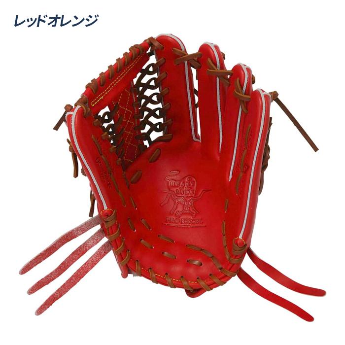 ローリングス 野球 グローブ 軟式 外野用 サイズ12.8 HOH PRO EXCEL