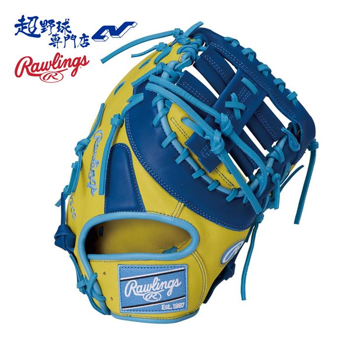 ローリングス 野球 ファーストミット 軟式 一塁手用 サイズ11.75 HOH