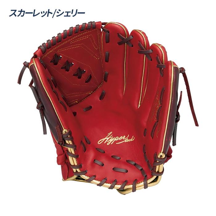 ローリングス 野球 グローブ 軟式 投手用 サイズ11.75 HYPER TECH