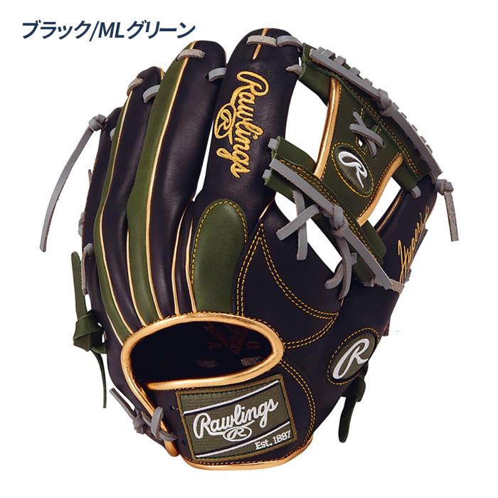 ローリングス 野球 グローブ 軟式 内野用 サイズ11.25 HYPER TECH