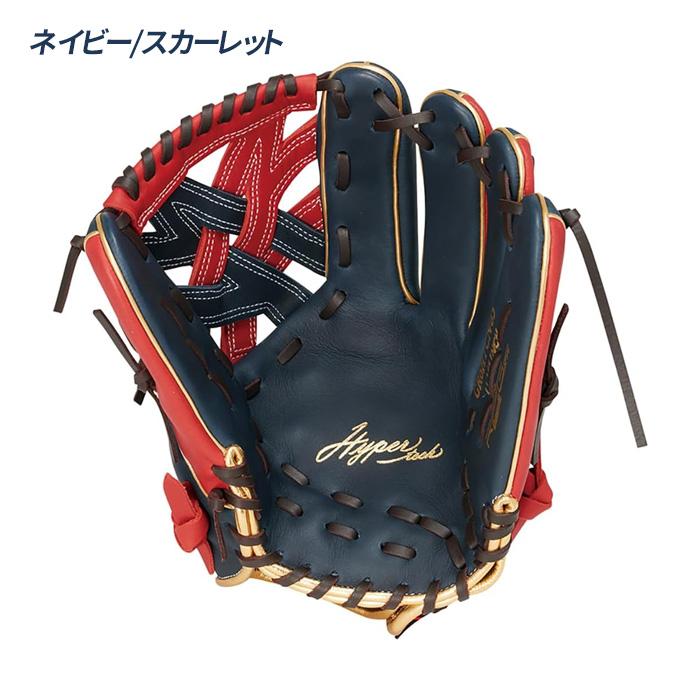ローリングス 野球 グローブ 軟式 内野用 サイズ11.75 HYPER TECH