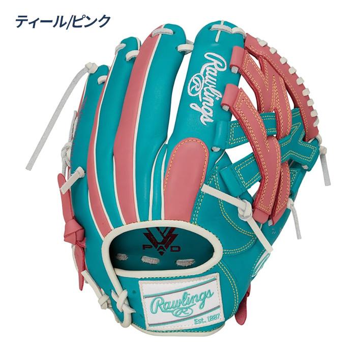 ローリングス 野球 グローブ 軟式 内野用 サイズ11.75 HYPER TECH
