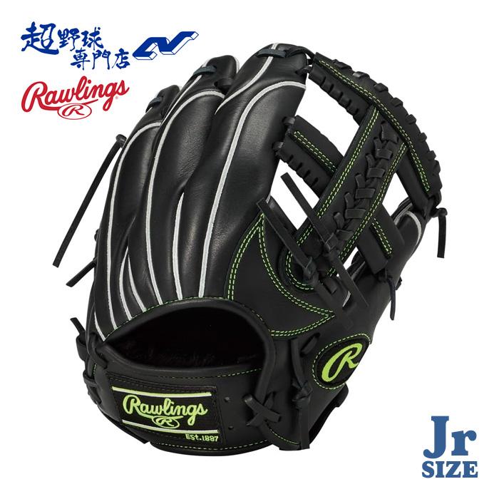 ローリングス 野球 グローブ ジュニア 軟式 オールラウンド用 サイズ