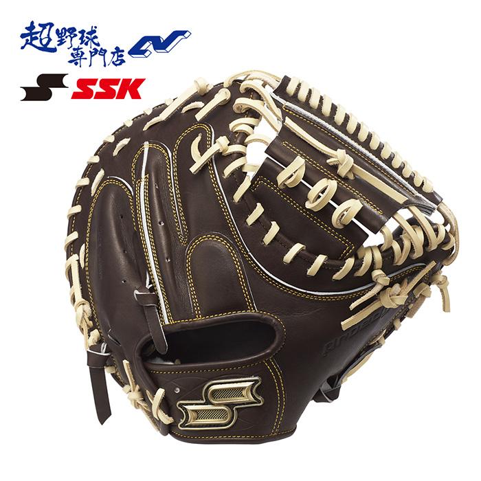 SSK 野球 キャッチャーミット 硬式 捕手用 高校野球対応 硬式プロ