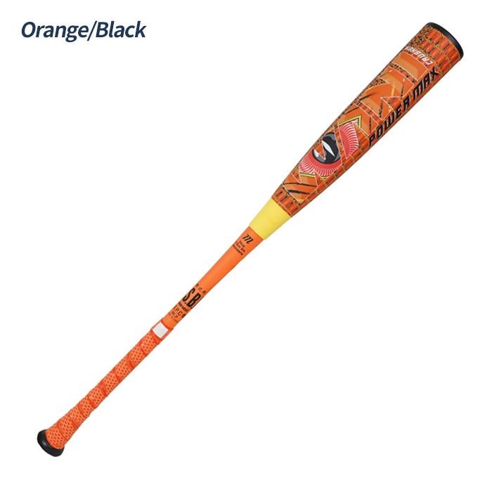 マルーチ marucci 野球 バット 軟式 ワニクラッシャーパワーマックス
