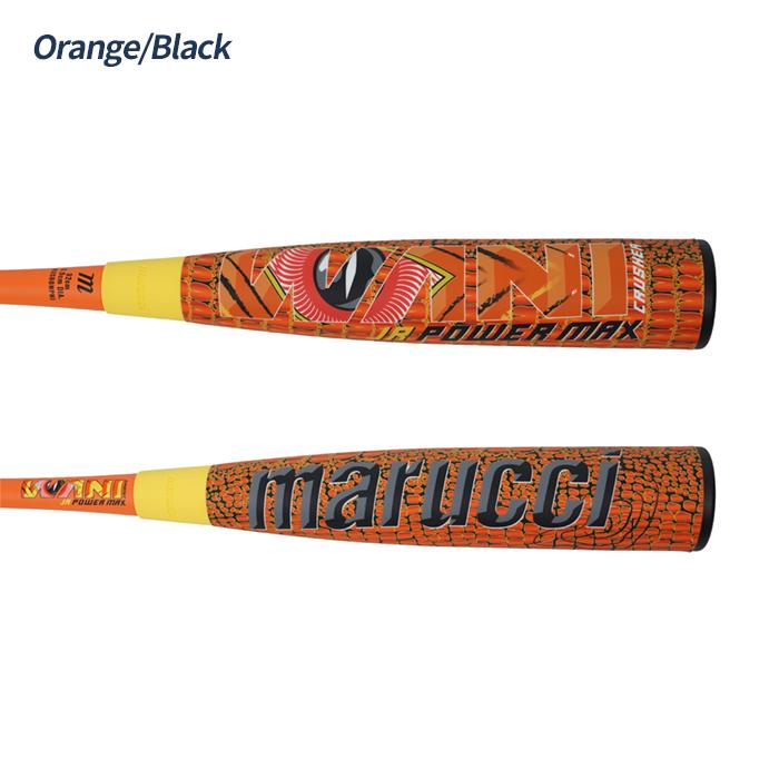 マルーチ marucci 野球 バット 軟式 ジュニア 少年用 ワニクラッシャー
