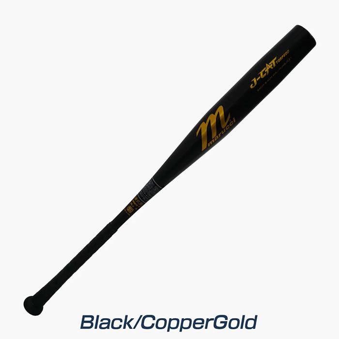マルーチ marucci 野球 バット 硬式 高校野球対応 トルピード 魚雷形状