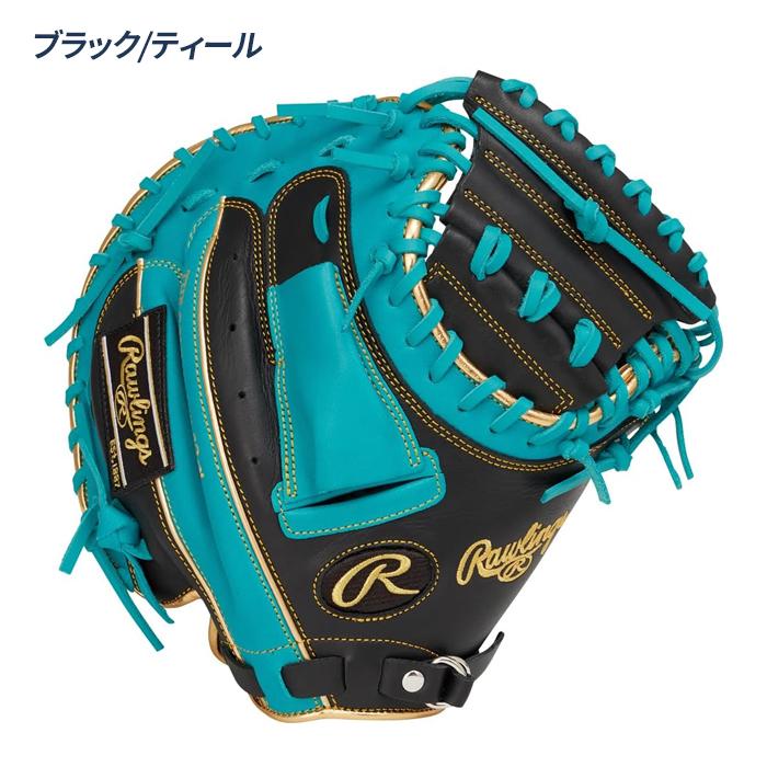 ジュニア HYPER TECH キャッチャーミット 野球 グローブ 軟式 少年 ローリングス 野球 キャッチャーミット 軟式 ジュニア 少年軟式 捕手用