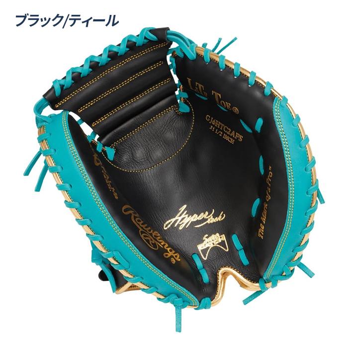ローリングス 野球 キャッチャーミット 軟式 ジュニア 少年軟式 捕手用
