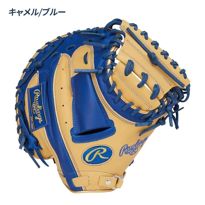 ローリングス 野球 キャッチャーミット 軟式 ジュニア 少年軟式 捕手用