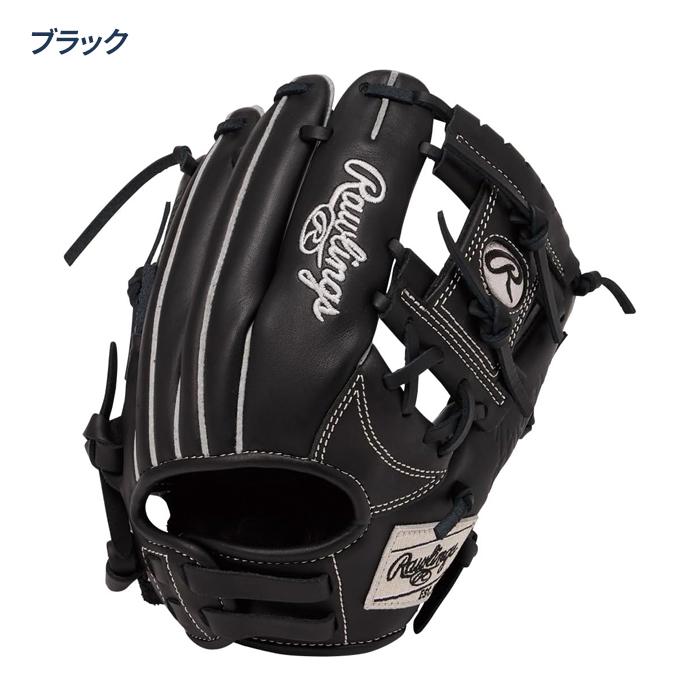 ローリングス 野球 グローブ 軟式 ジュニア オールラウンド用 SSサイズ