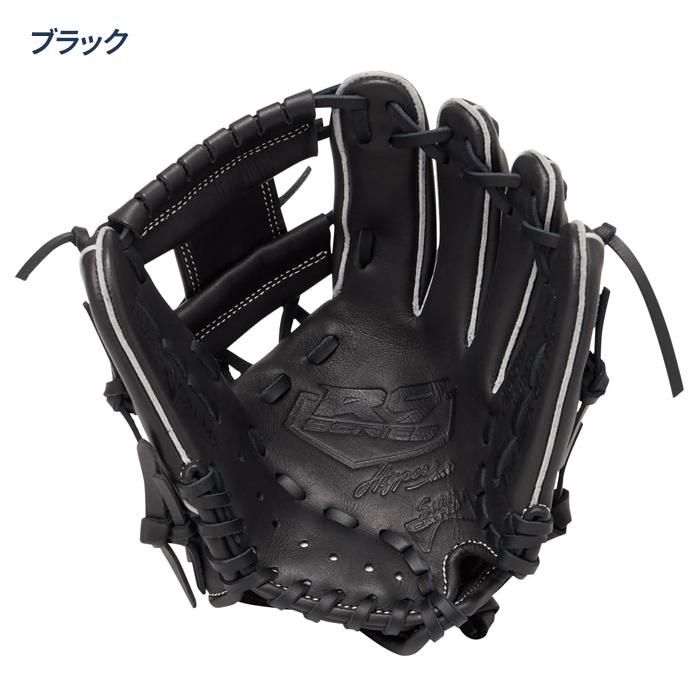 ローリングス 野球 グローブ 軟式 ジュニア オールラウンド用 SSサイズ