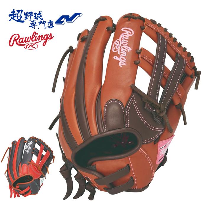 Rawlings G5HTCGS65W グローブ 11.75インチ ローリングス ソフトボール グローブ オールラウンド用 ファースト