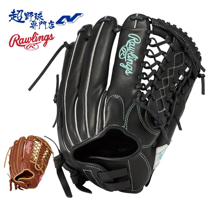 ローリングス Rawlings グローブ 女子ソフト　オールラウンド ローリングス ソフトボールグローブ | レディース専用 - 野球