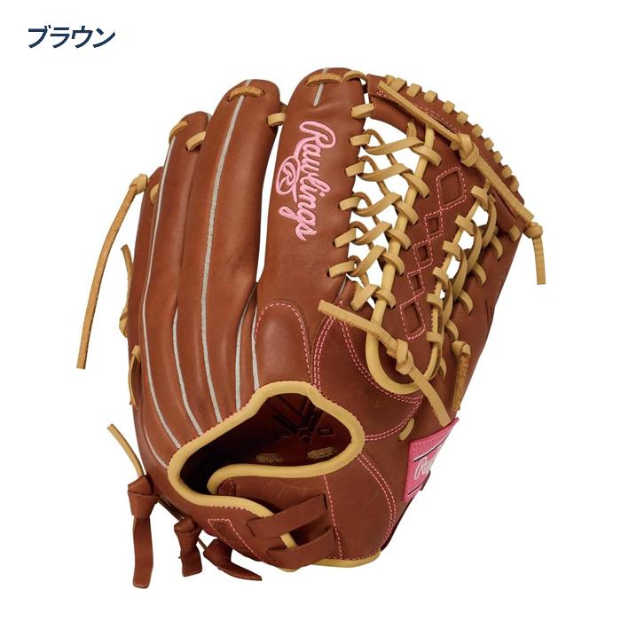 ローリングス ソフトボール グローブ オールラウンド用 サイズ11.75