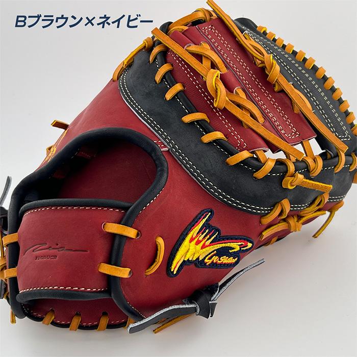 アイピーセレクト 野球 ファーストミット 軟式 一塁手用 グローブ 2026