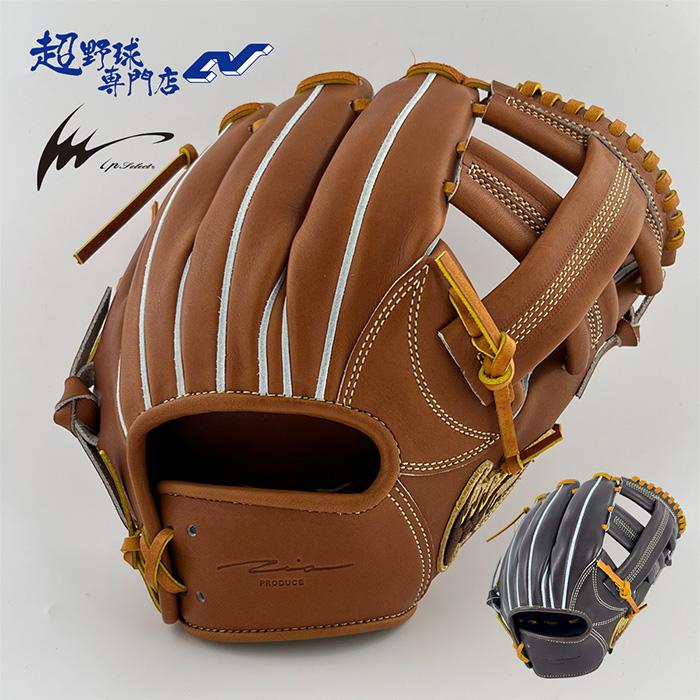 アイピーセレクト 野球 グローブ 硬式 内野用 高校野球対応 大引啓次