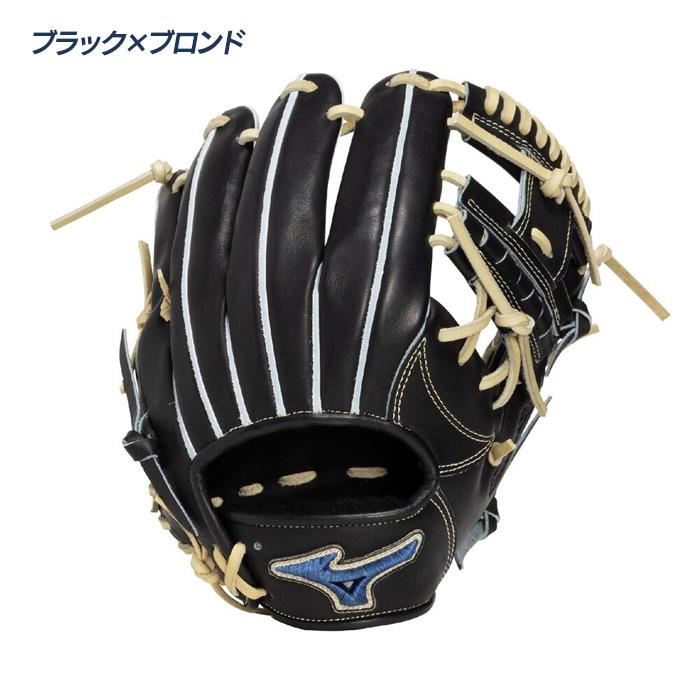 ミズノ 野球 グローブ 硬式 内野用 高校野球対応 サイズ10 ショート