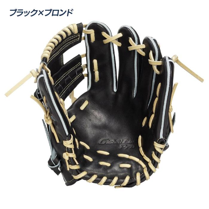 ミズノ 野球 グローブ 硬式 内野用 高校野球対応 サイズ10 ショート