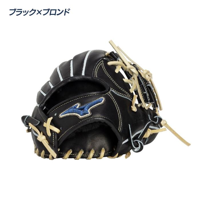 ミズノ 野球 グローブ 硬式 内野用 高校野球対応 サイズ10 ショート