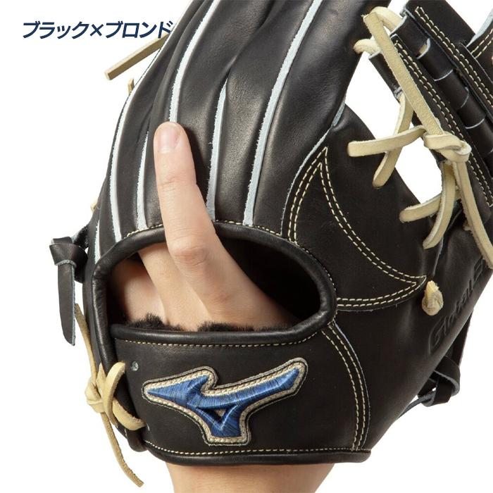 ミズノ 野球 グローブ 硬式 内野用 高校野球対応 サイズ10 ショート