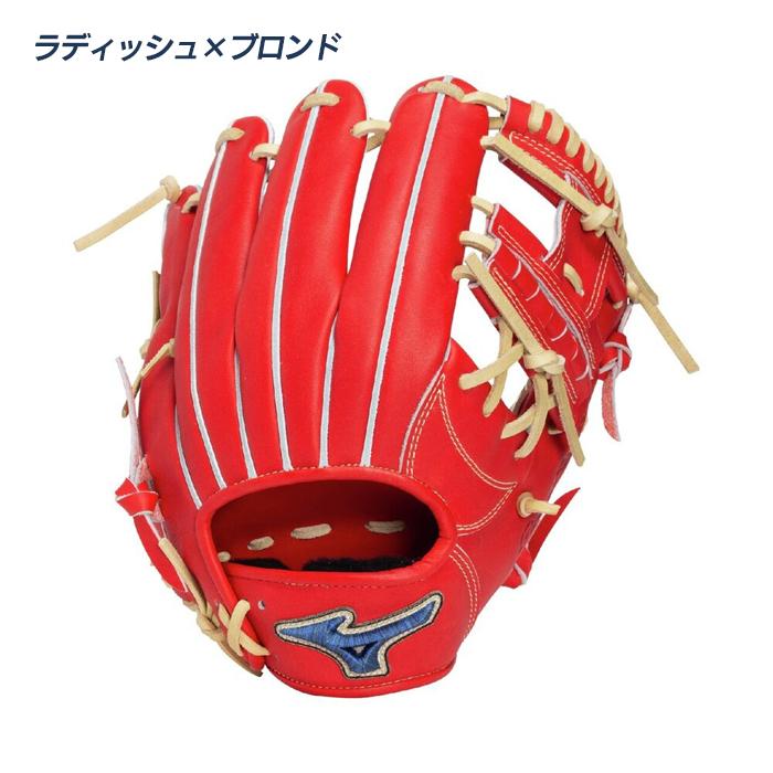 ミズノ 野球 グローブ 硬式 内野用 高校野球対応 サイズ10 ショート