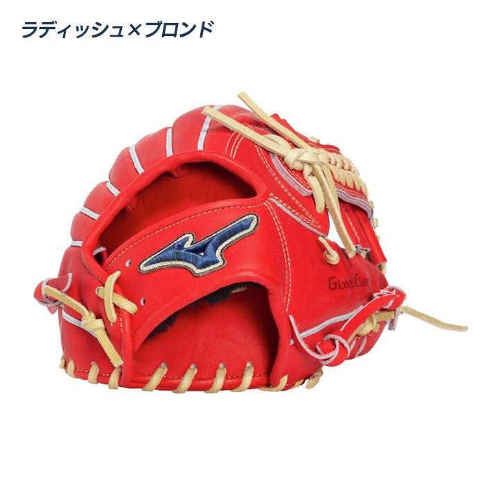 ミズノ 野球 グローブ 硬式 内野用 高校野球対応 サイズ9 ショート