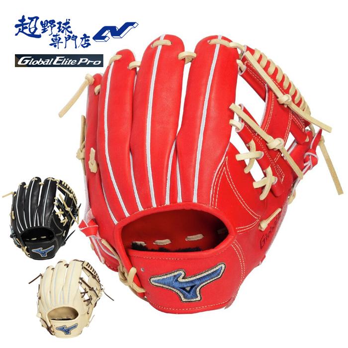 ミズノ 野球 グローブ 硬式 内野用 高校野球対応 サイズ10 ショート