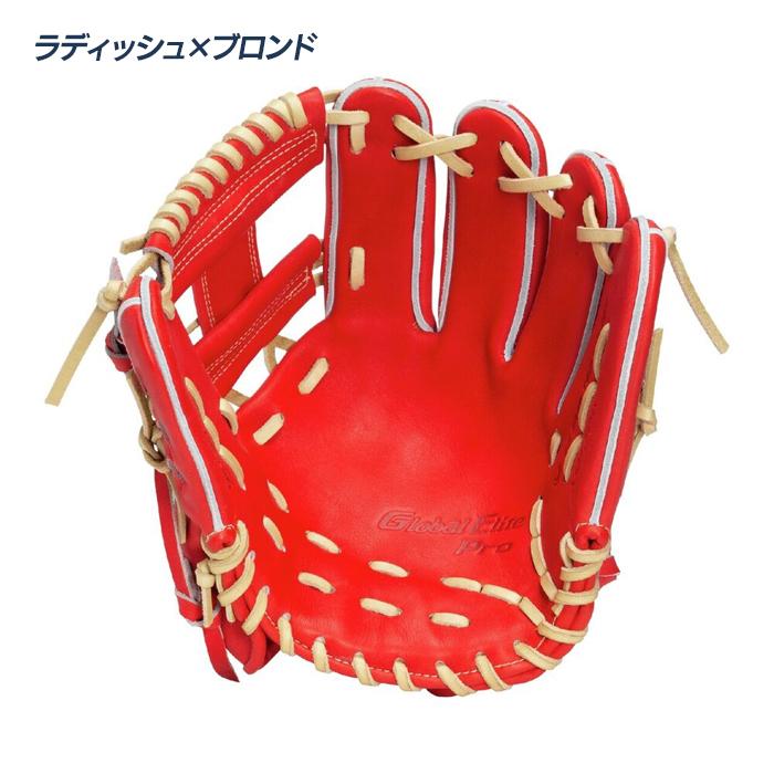 ミズノ 野球 グローブ 硬式 内野用 高校野球対応 サイズ10 ショート