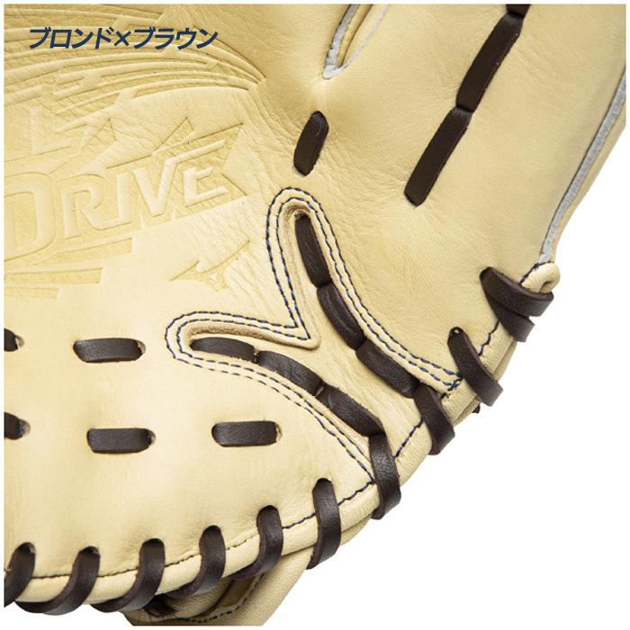 ミズノ 野球 グローブ 軟式 オールラウンド用 サイズ10 グラブ 一般