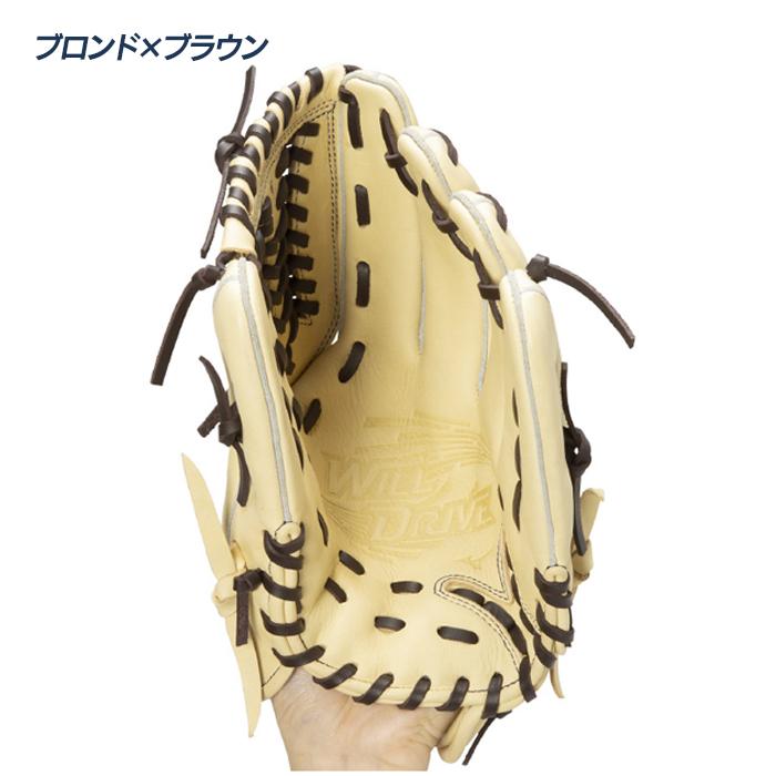 ミズノ 野球 グローブ 軟式 オールラウンド用 サイズ10 グラブ 一般