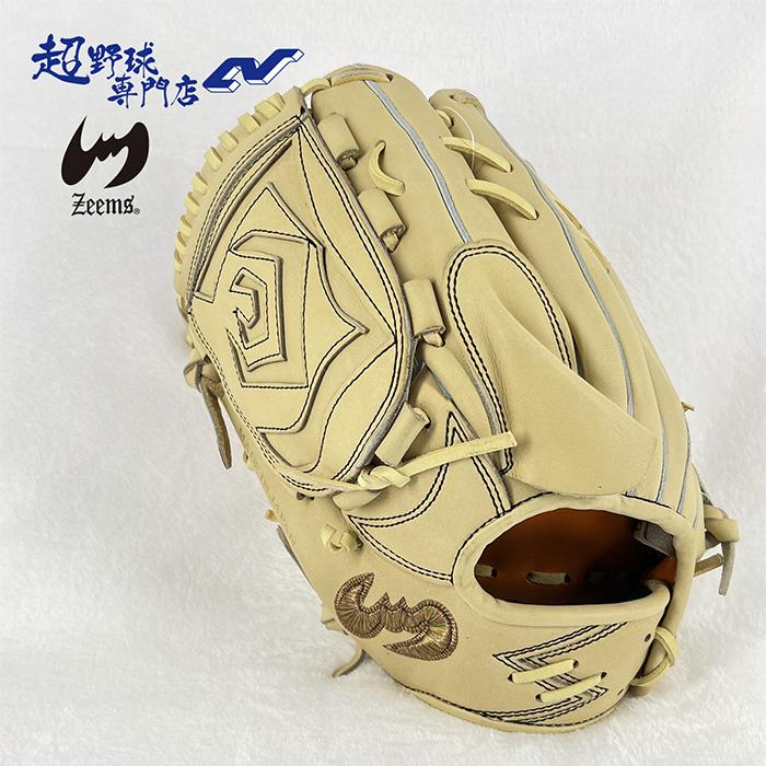 ジームス 野球 グローブ 硬式 投手用 高校野球対応 湯もみ型付け済み