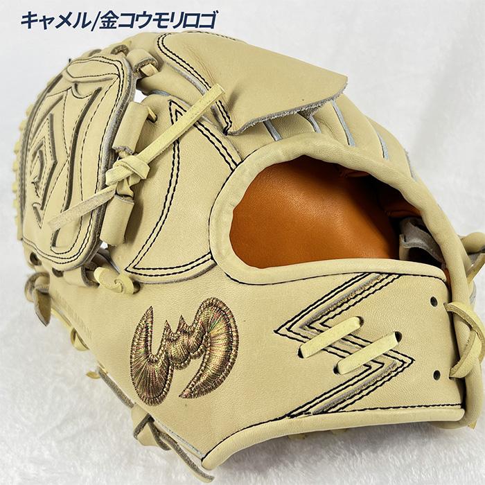 ジームス 野球 グローブ 硬式 投手用 高校野球対応 湯もみ型付け済み