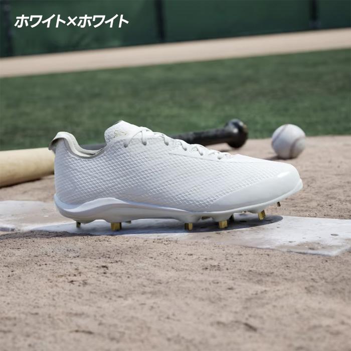 アディダス 野球 スパイク 金具スパイク 白スパイク 高校野球対応