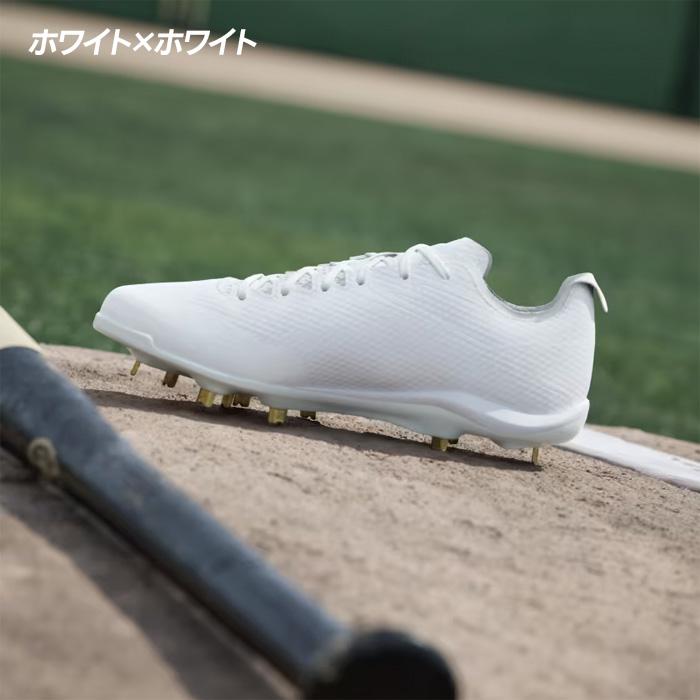 アディダス 野球 スパイク 金具スパイク 白スパイク 高校野球対応