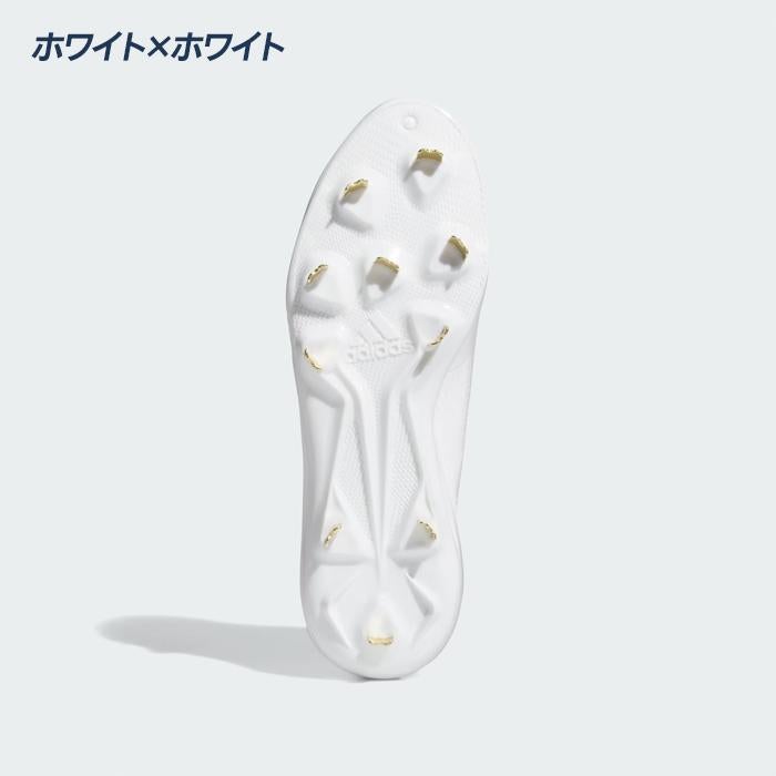 アディダス 野球 スパイク 金具スパイク 白スパイク 高校野球対応
