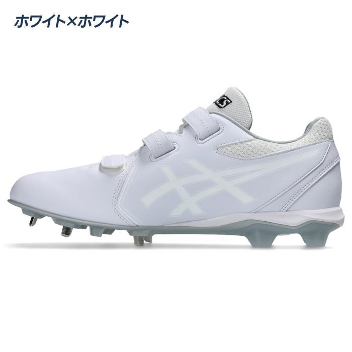 アシックス 野球 スパイク 金具+ポイントスパイク 高校野球対応 ベルト