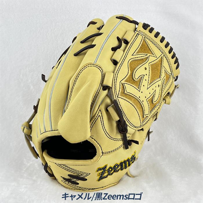 ジームス 野球 グローブ 軟式 投手用 湯もみ型付け済み 三方親 日本製