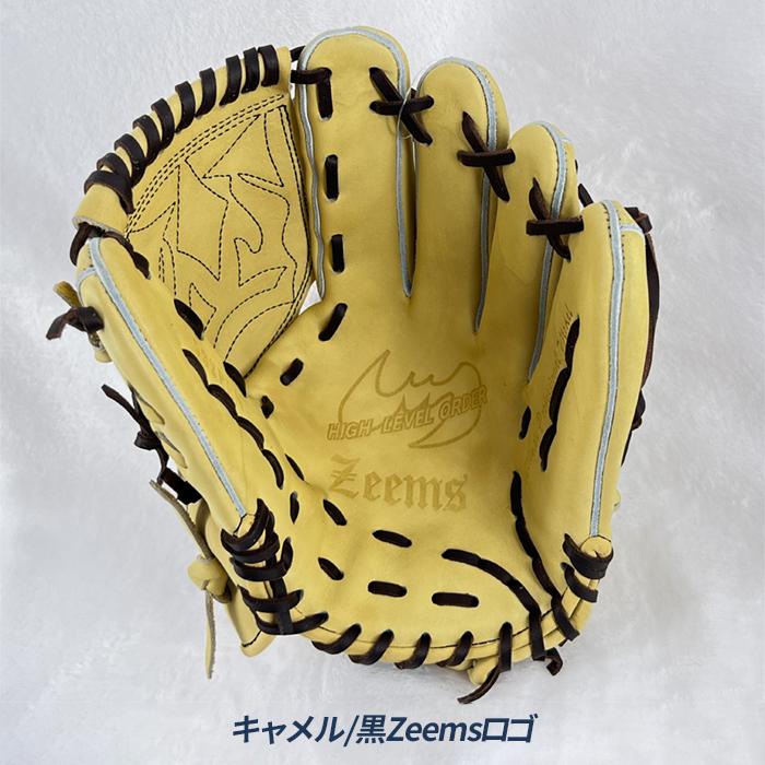 ジームス 野球 グローブ 軟式 投手用 湯もみ型付け済み 三方親 日本製